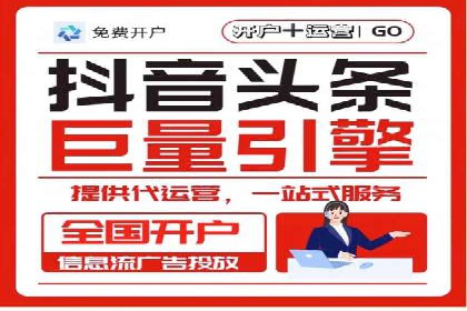 不同预算下的百度推广：案例分析与费用解析